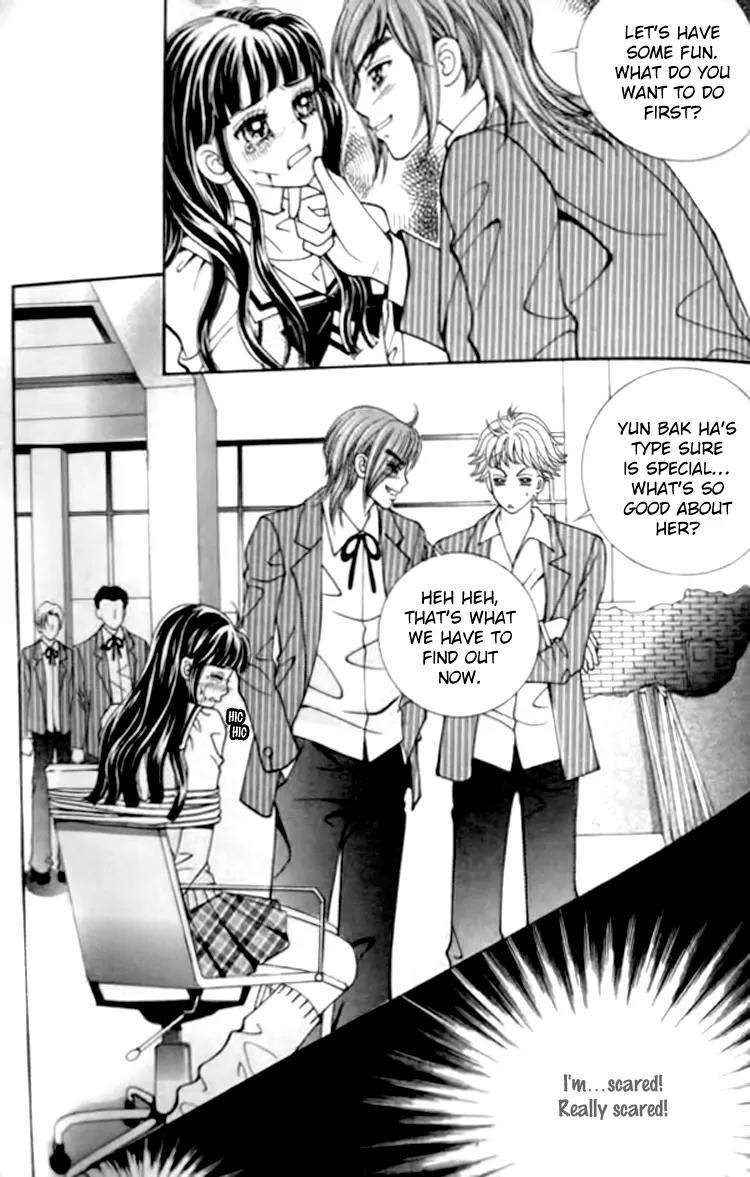 I Do I Do Chapter 27.2 page 26 - Chapter 27.2