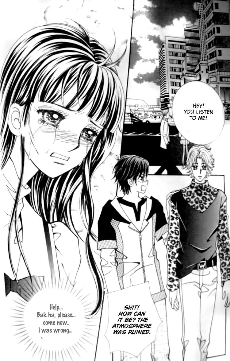 I Do I Do Chapter 27.2 page 27 - Chapter 27.2