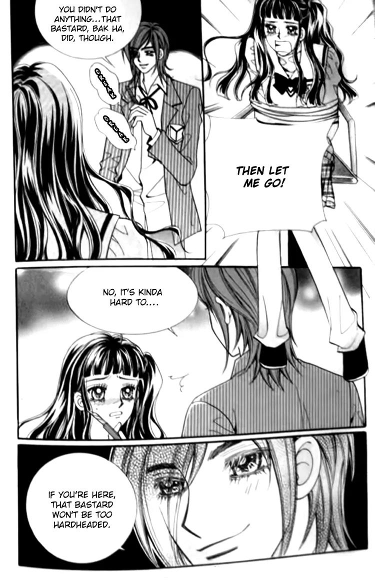 I Do I Do Chapter 27.2 page 3 - Chapter 27.2