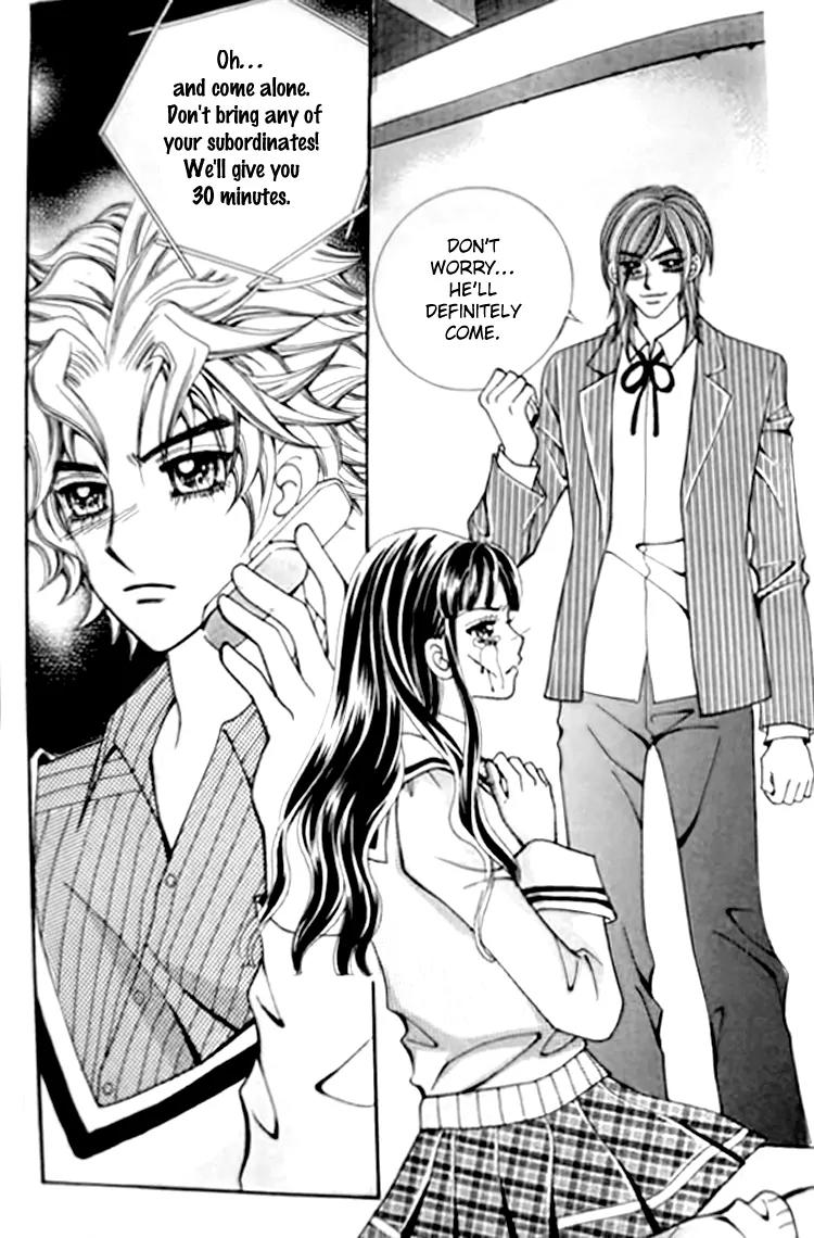 I Do I Do Chapter 27.2 page 36 - Chapter 27.2