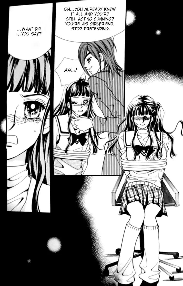 I Do I Do Chapter 27.2 page 4 - Chapter 27.2