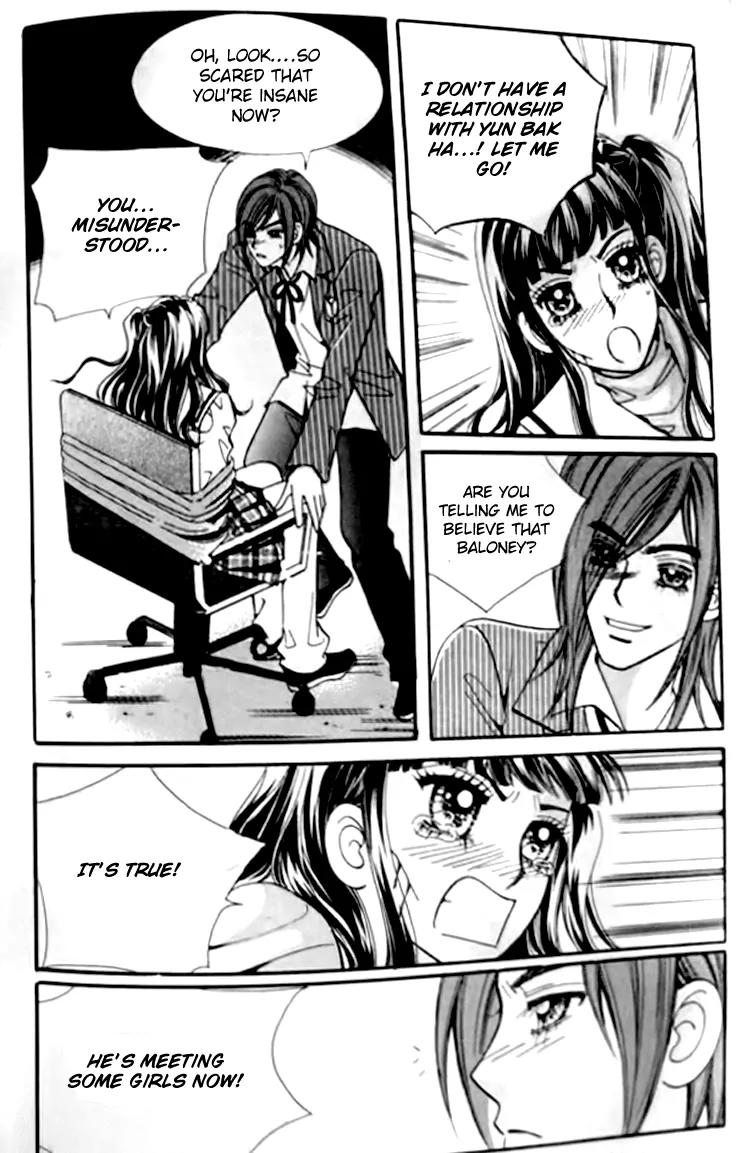 I Do I Do Chapter 27.2 page 5 - Chapter 27.2