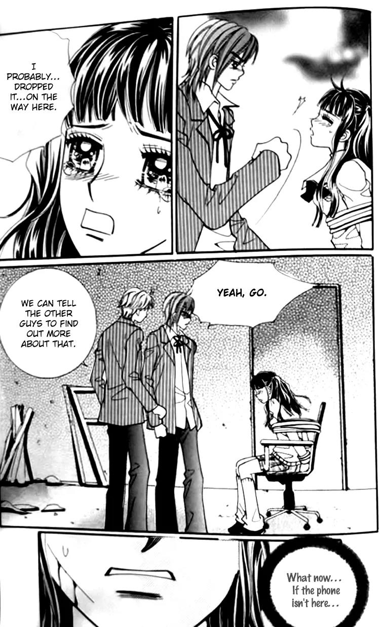 I Do I Do Chapter 27.2 page 8 - Chapter 27.2