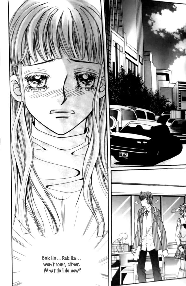 I Do I Do Chapter 27.2 page 9 - Chapter 27.2
