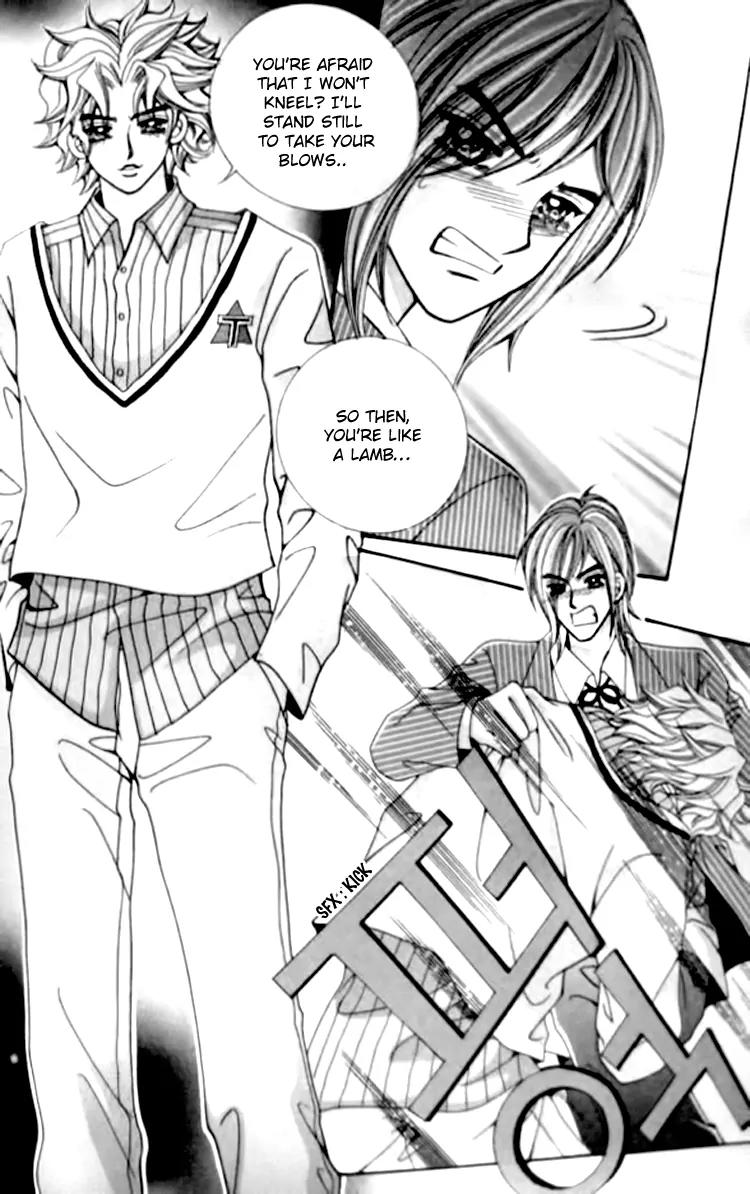 I Do I Do Chapter 27.3 page 11 - Chapter 27.3