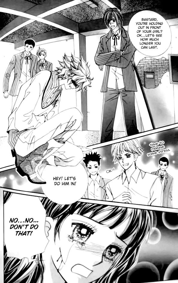 I Do I Do Chapter 27.3 page 13 - Chapter 27.3