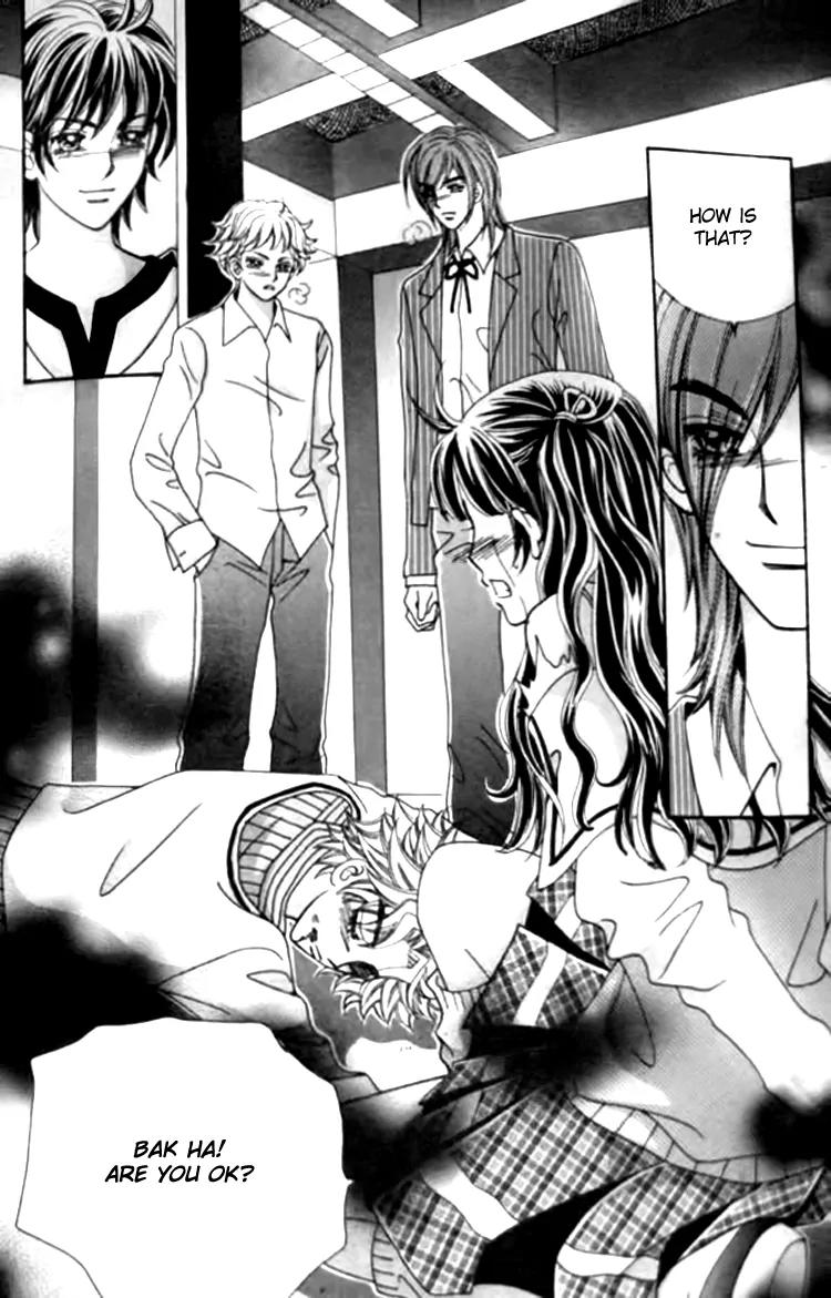 I Do I Do Chapter 27.3 page 15 - Chapter 27.3
