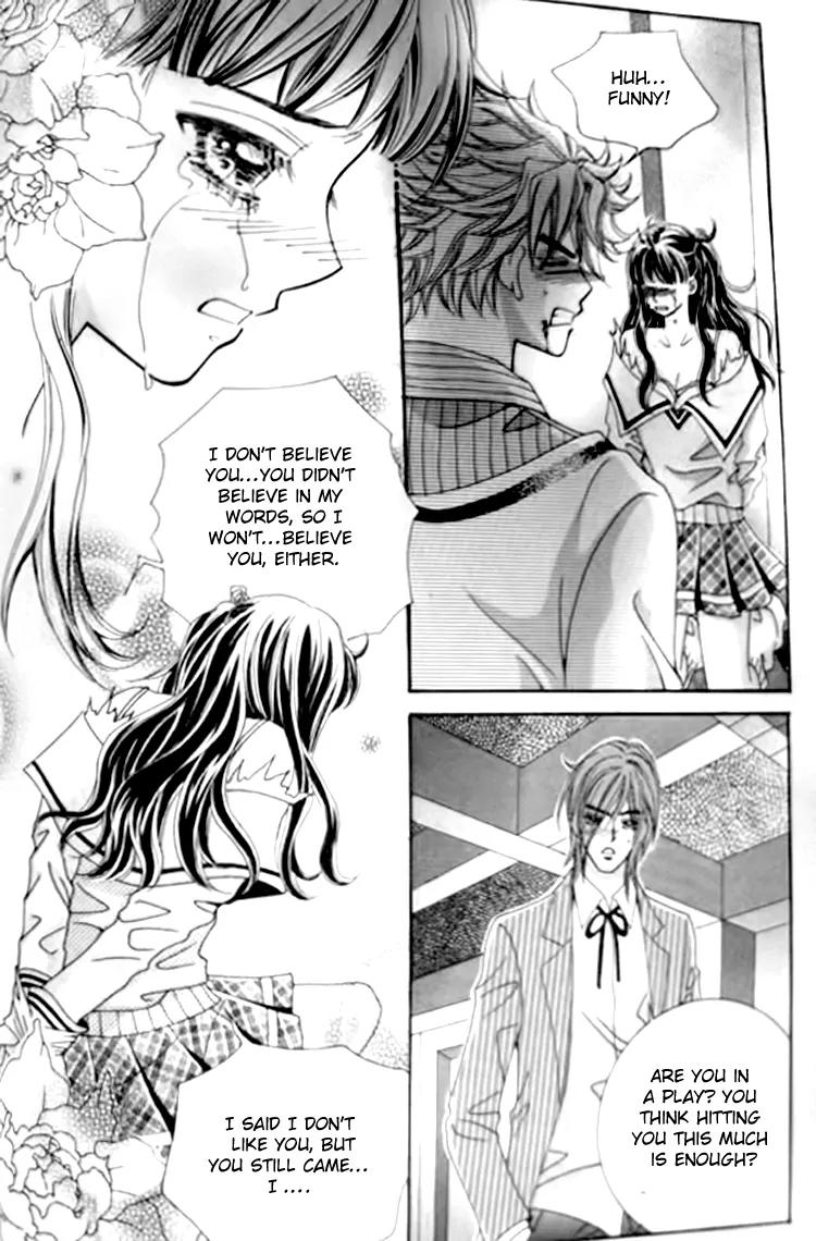 I Do I Do Chapter 27.3 page 17 - Chapter 27.3