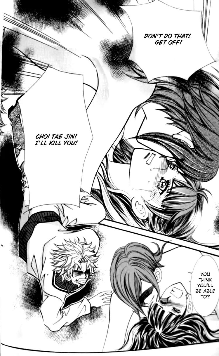I Do I Do Chapter 27.3 page 21 - Chapter 27.3