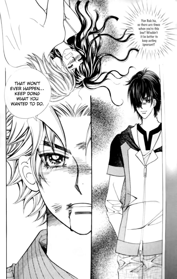 I Do I Do Chapter 27.3 page 23 - Chapter 27.3