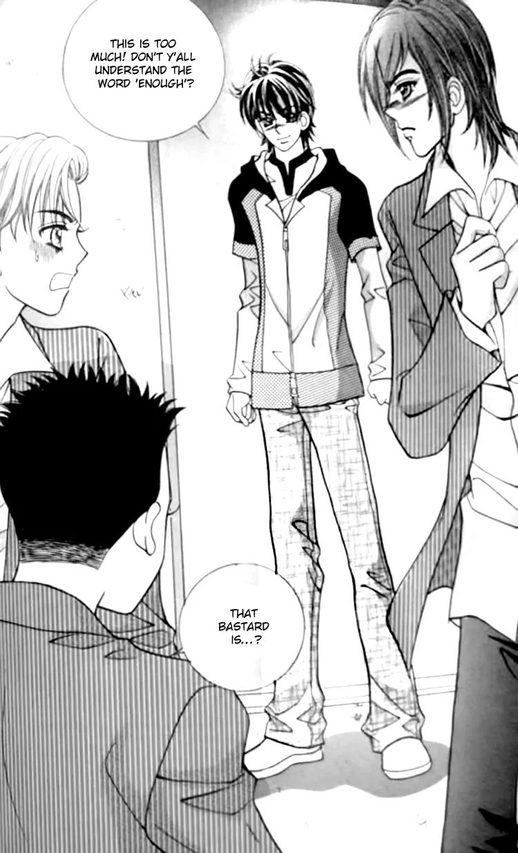 I Do I Do Chapter 27.3 page 27 - Chapter 27.3