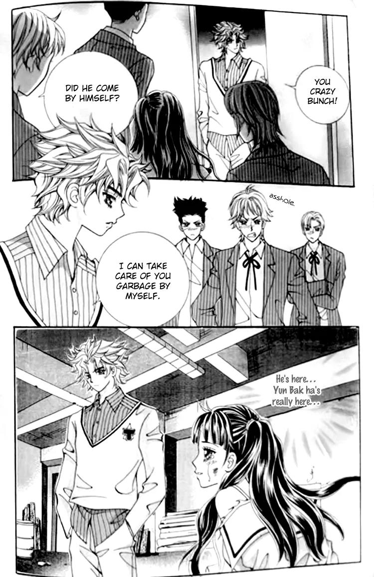 I Do I Do Chapter 27.3 page 3 - Chapter 27.3