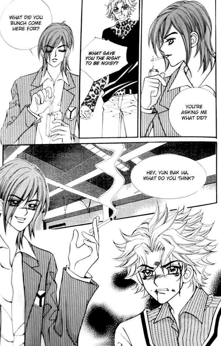 I Do I Do Chapter 27.3 page 30 - Chapter 27.3