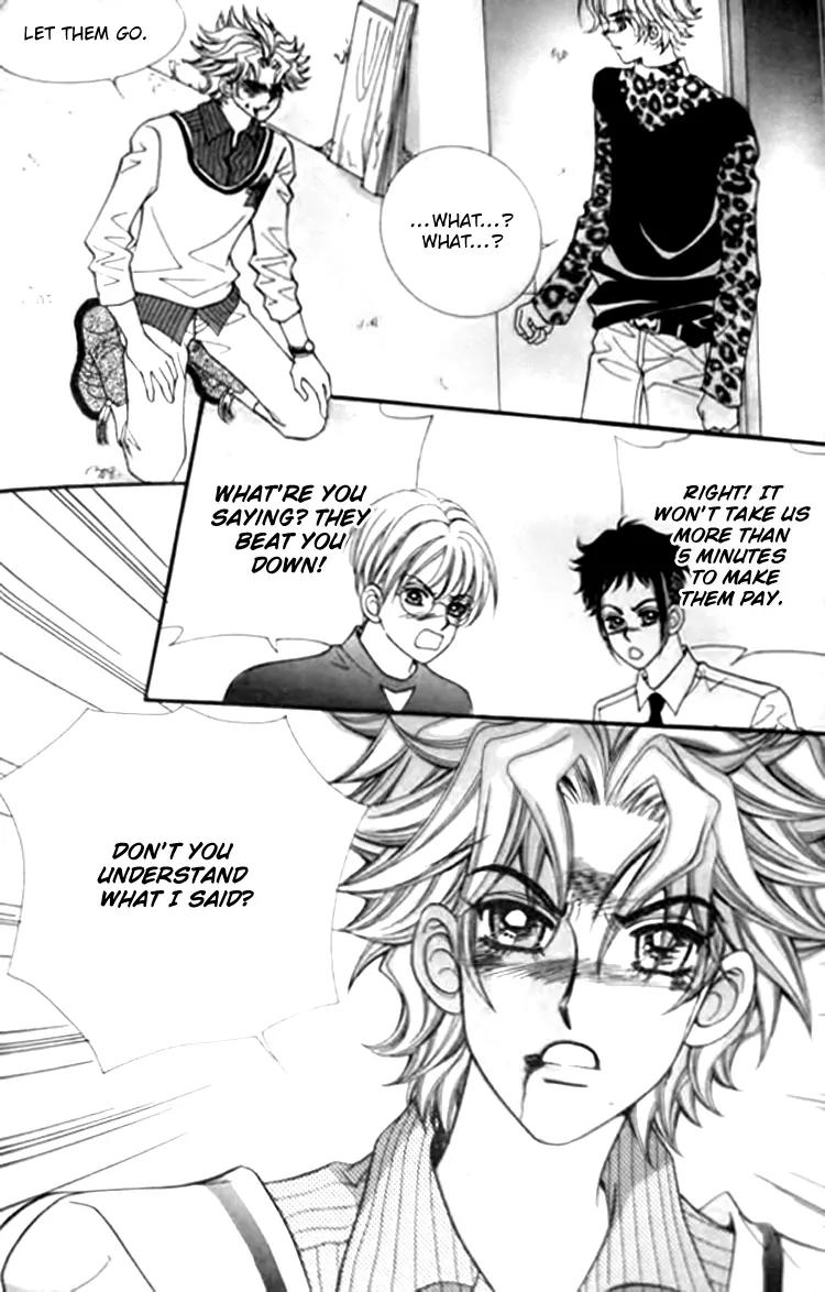 I Do I Do Chapter 27.3 page 31 - Chapter 27.3