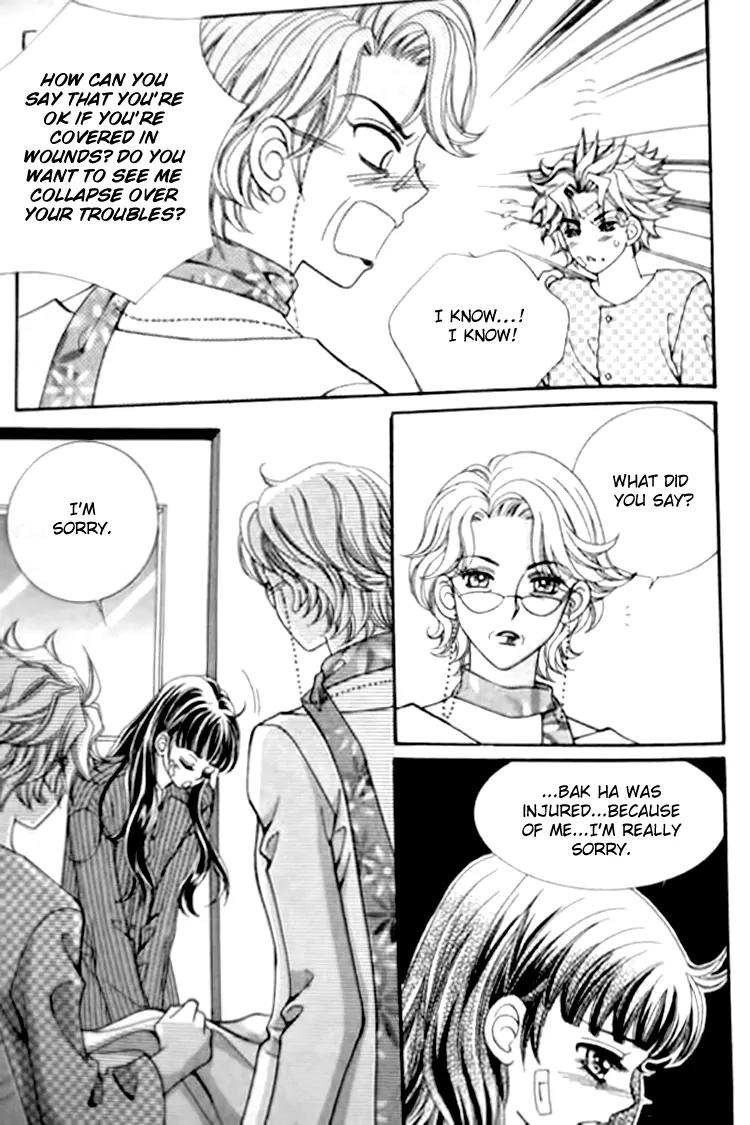 I Do I Do Chapter 27.3 page 40 - Chapter 27.3