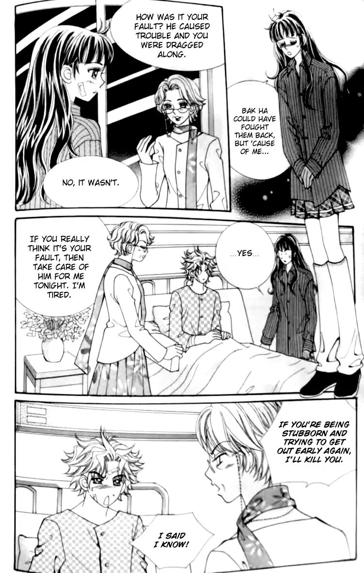 I Do I Do Chapter 27.3 page 41 - Chapter 27.3