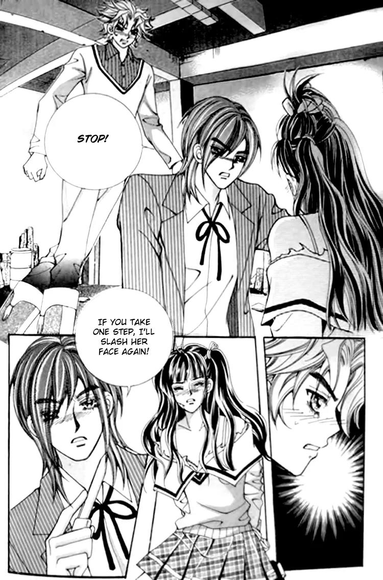 I Do I Do Chapter 27.3 page 5 - Chapter 27.3