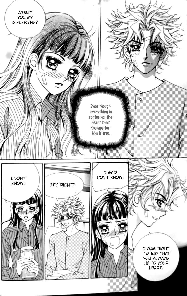 I Do I Do Chapter 27.4 page 11 - Chapter 27.4