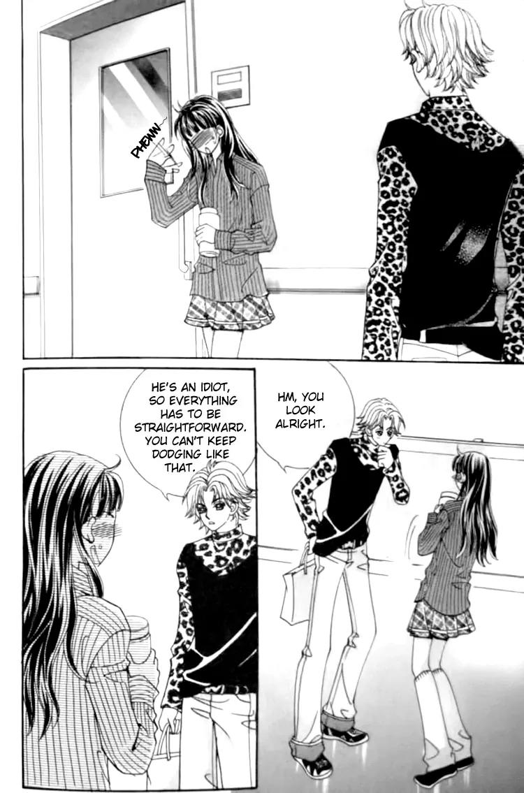 I Do I Do Chapter 27.4 page 13 - Chapter 27.4