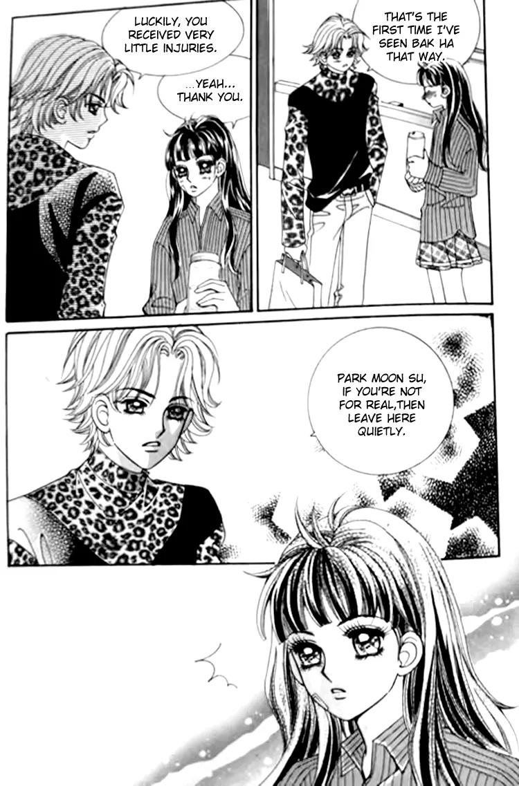 I Do I Do Chapter 27.4 page 14 - Chapter 27.4