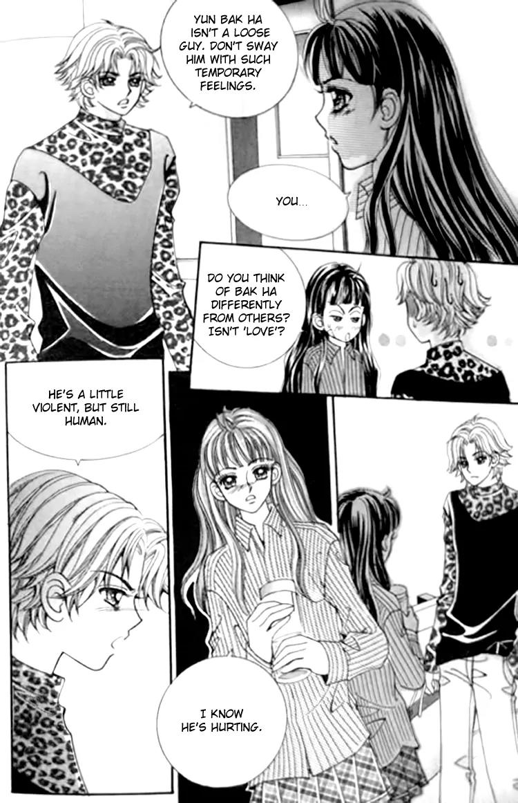 I Do I Do Chapter 27.4 page 15 - Chapter 27.4