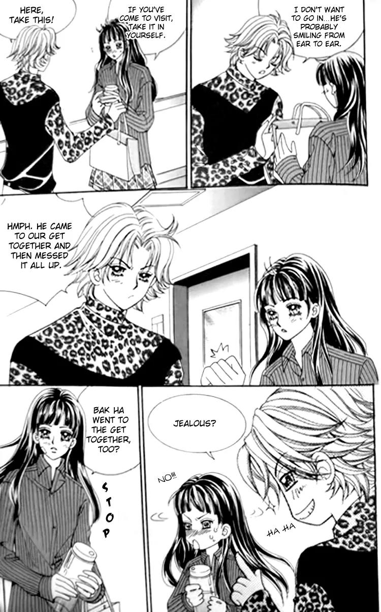 I Do I Do Chapter 27.4 page 16 - Chapter 27.4