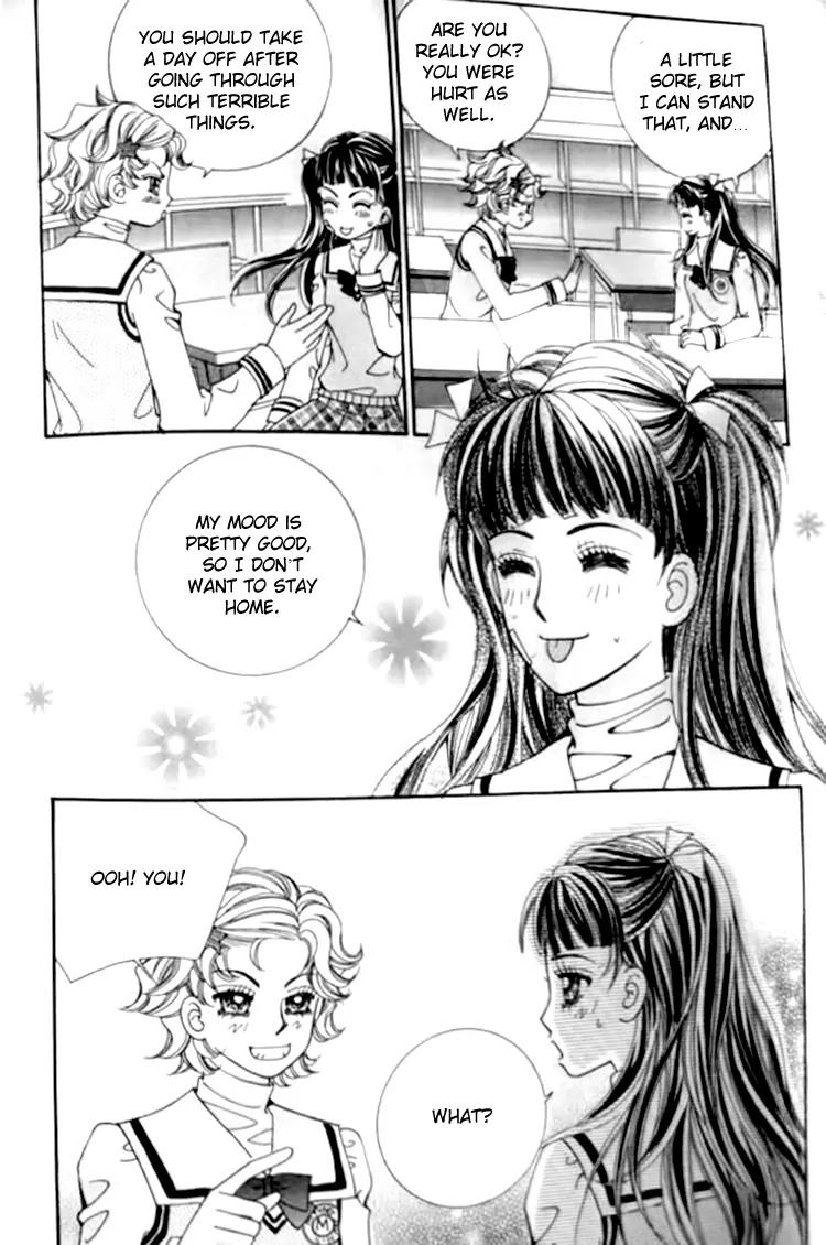 I Do I Do Chapter 27.4 page 19 - Chapter 27.4