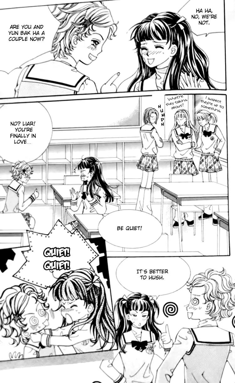 I Do I Do Chapter 27.4 page 20 - Chapter 27.4
