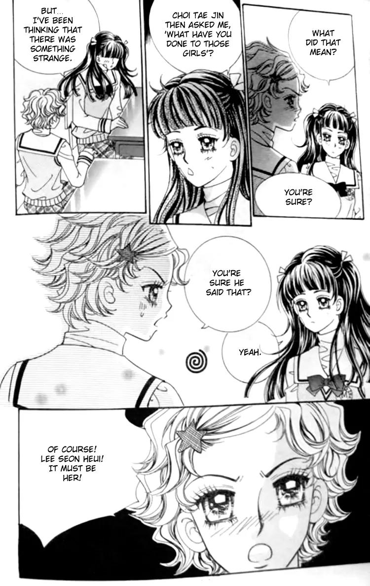 I Do I Do Chapter 27.4 page 21 - Chapter 27.4