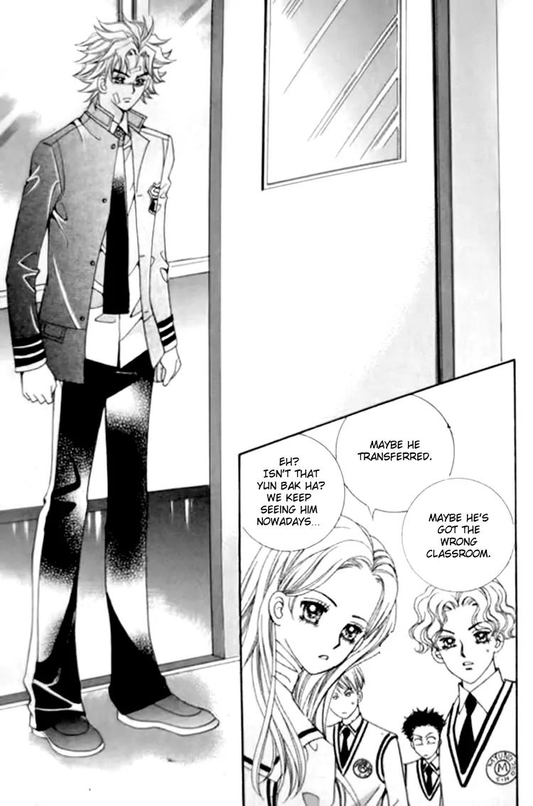 I Do I Do Chapter 27.4 page 24 - Chapter 27.4