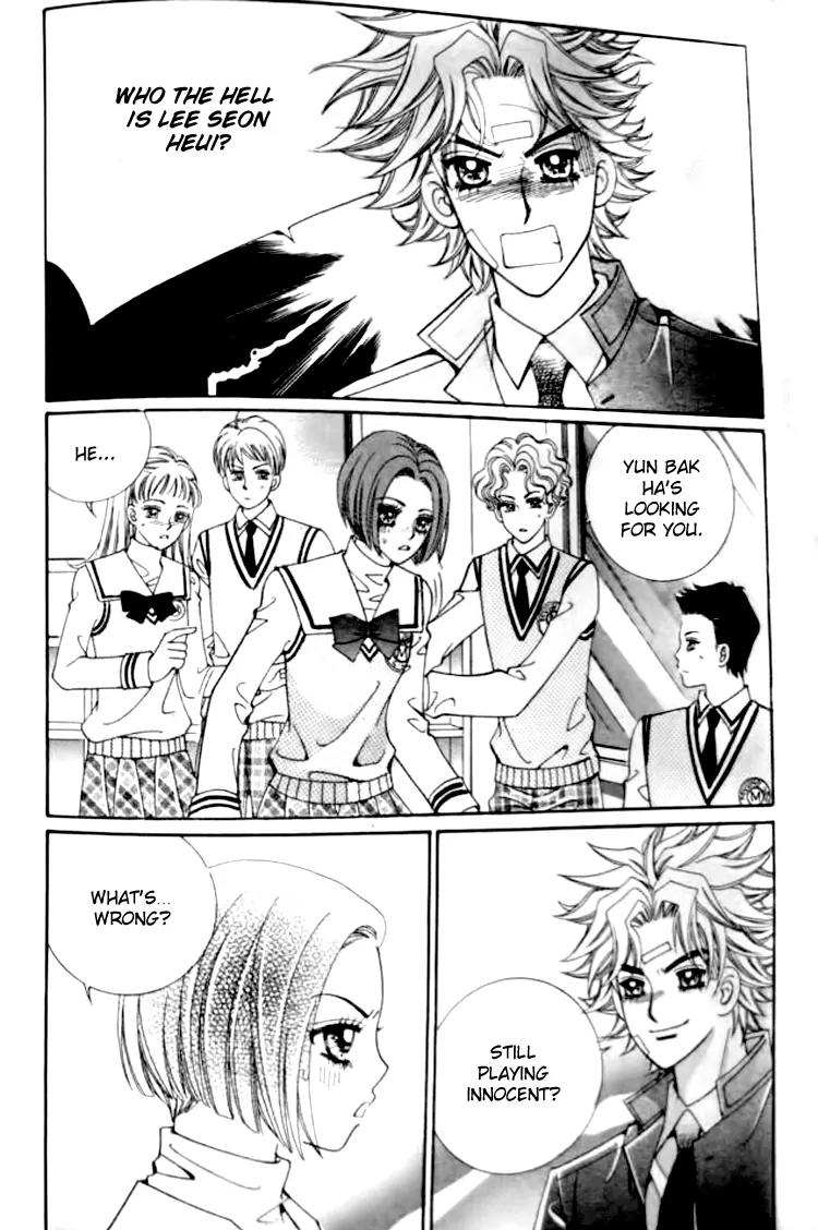 I Do I Do Chapter 27.4 page 25 - Chapter 27.4