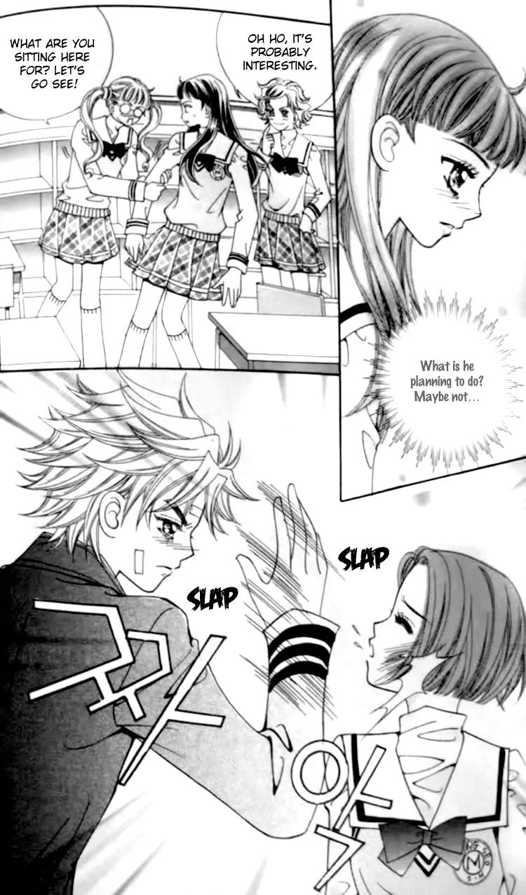 I Do I Do Chapter 27.4 page 27 - Chapter 27.4