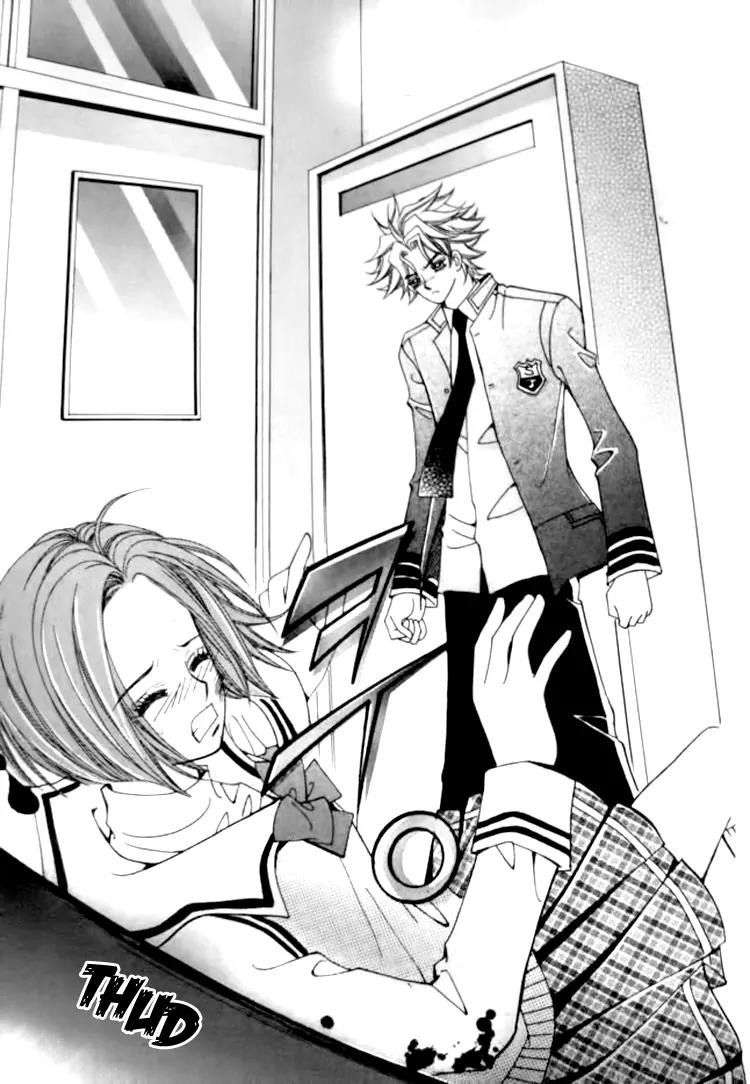 I Do I Do Chapter 27.4 page 28 - Chapter 27.4