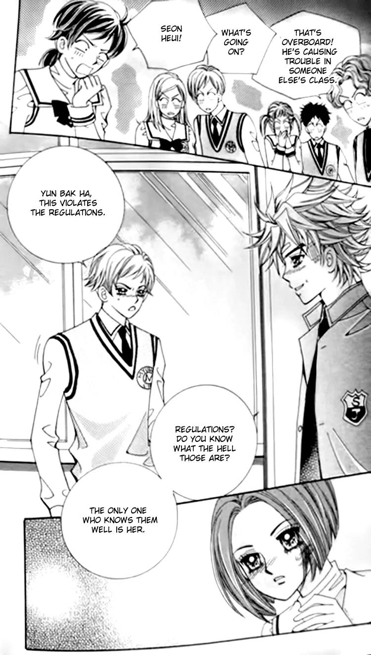 I Do I Do Chapter 27.4 page 29 - Chapter 27.4