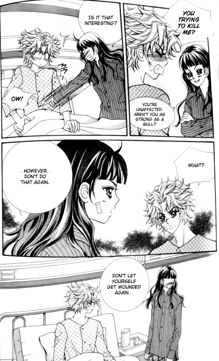 I Do I Do Chapter 27.4 page 3 - Chapter 27.4