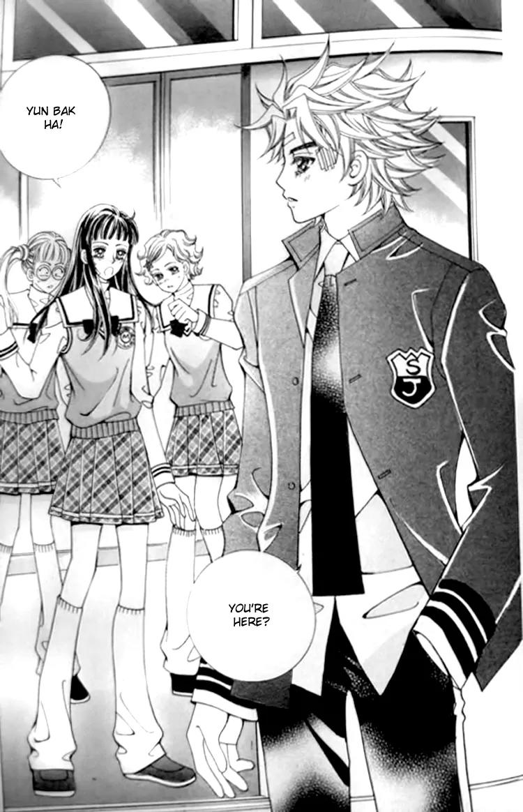 I Do I Do Chapter 27.4 page 30 - Chapter 27.4
