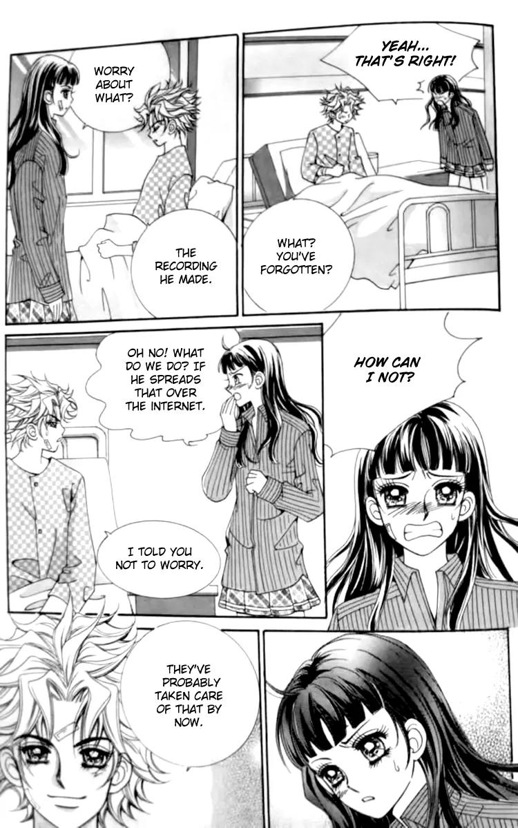 I Do I Do Chapter 27.4 page 6 - Chapter 27.4