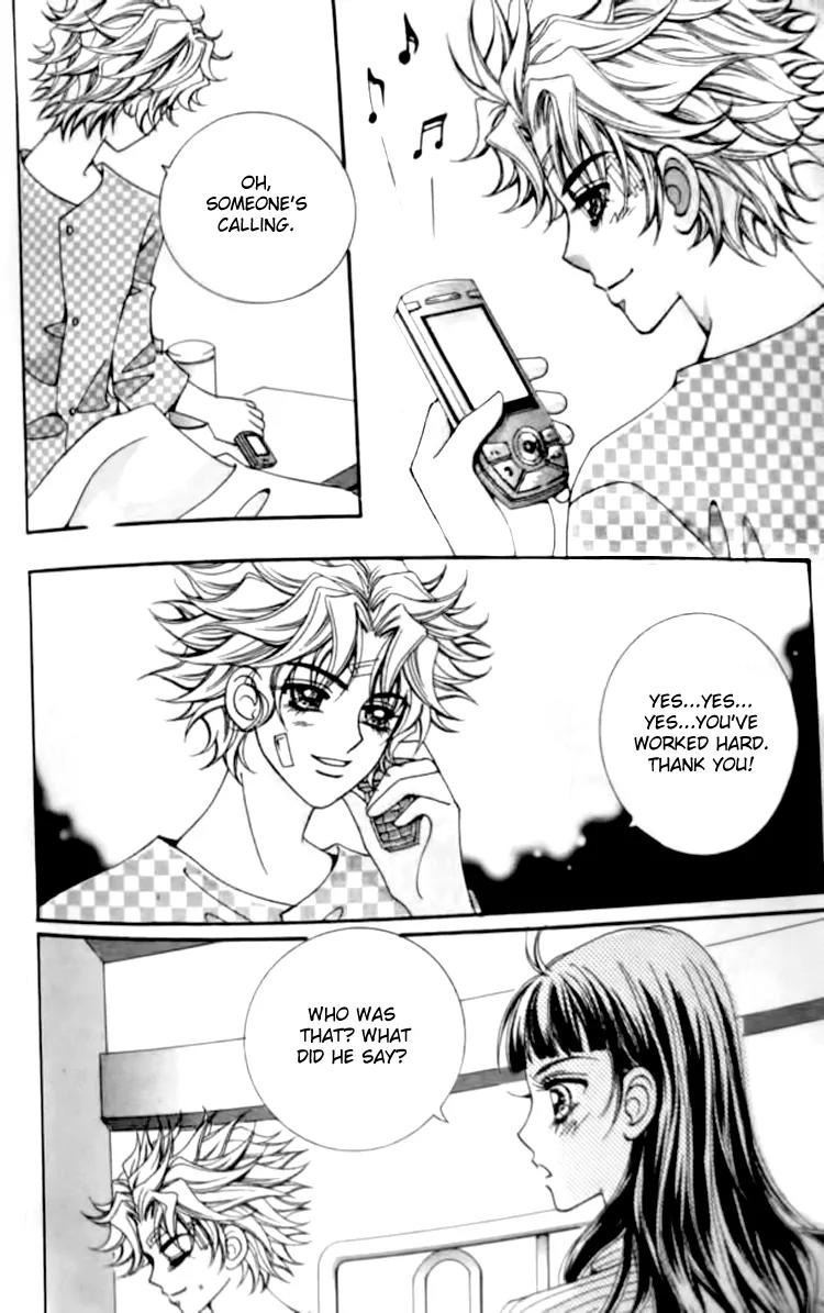 I Do I Do Chapter 27.4 page 7 - Chapter 27.4