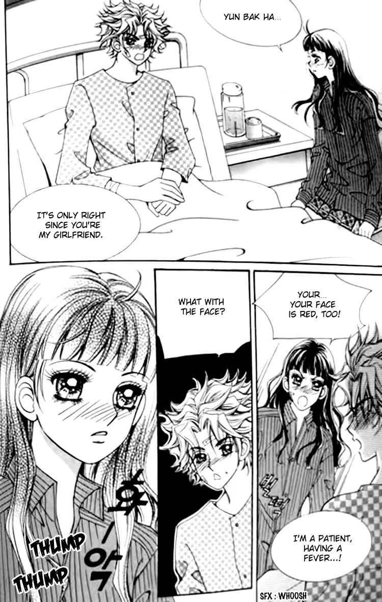 I Do I Do Chapter 27.4 page 9 - Chapter 27.4