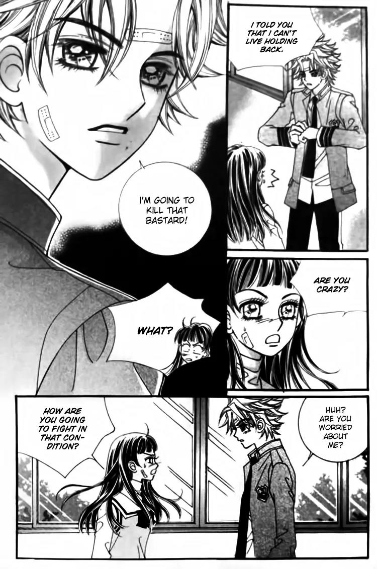 I Do I Do Chapter 28.1 page 12 - Chapter 28.1