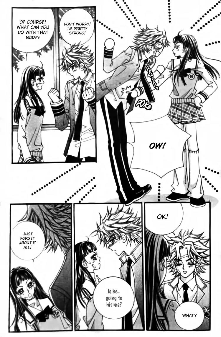 I Do I Do Chapter 28.1 page 13 - Chapter 28.1