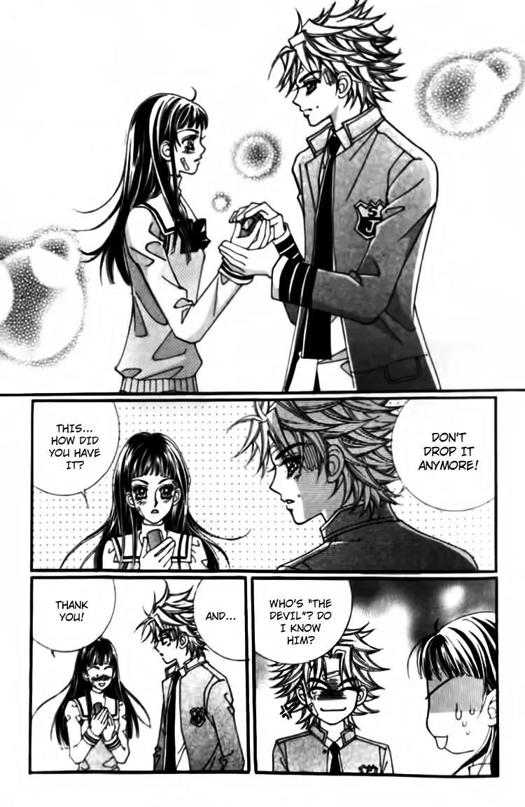 I Do I Do Chapter 28.1 page 15 - Chapter 28.1