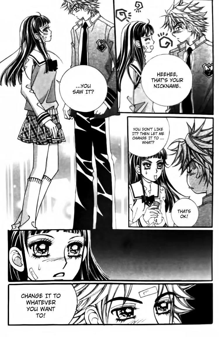 I Do I Do Chapter 28.1 page 16 - Chapter 28.1