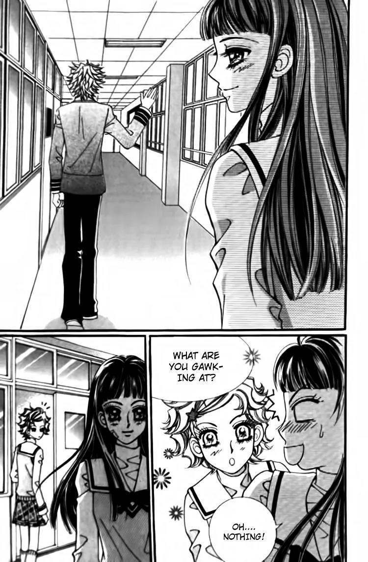 I Do I Do Chapter 28.1 page 17 - Chapter 28.1