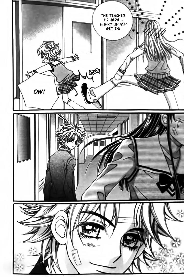 I Do I Do Chapter 28.1 page 18 - Chapter 28.1