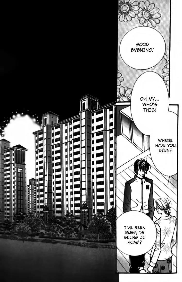 I Do I Do Chapter 28.1 page 19 - Chapter 28.1