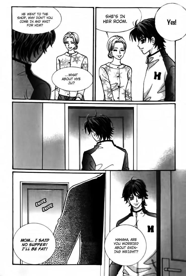 I Do I Do Chapter 28.1 page 20 - Chapter 28.1
