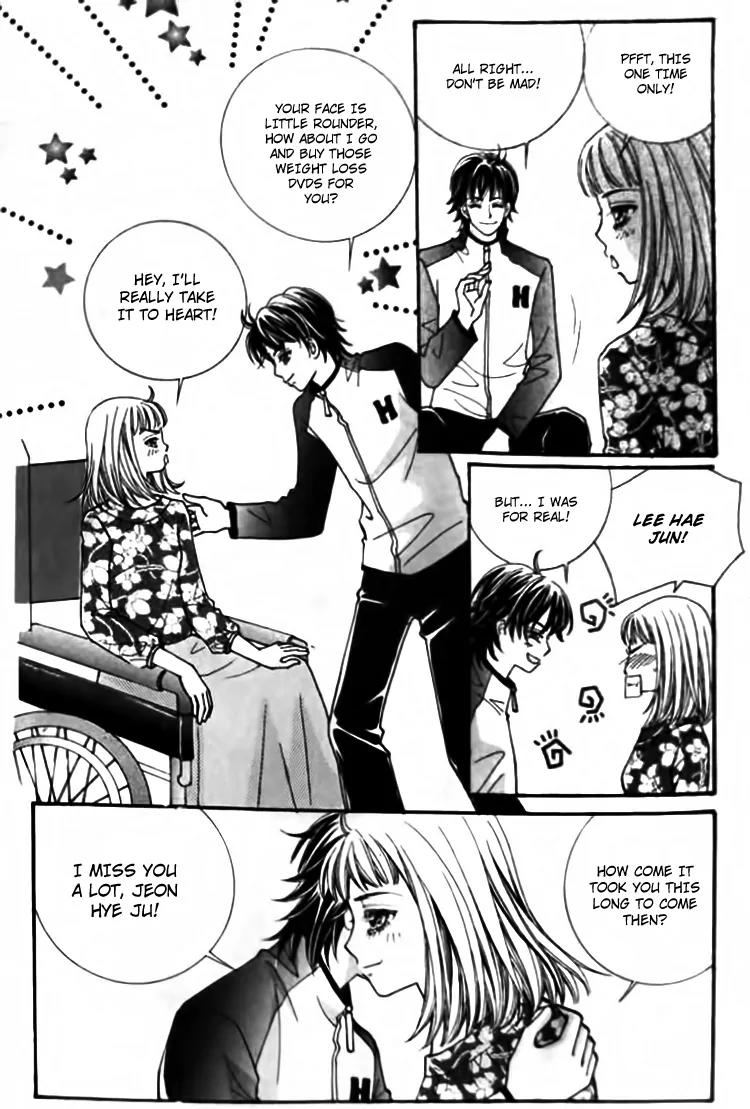 I Do I Do Chapter 28.1 page 22 - Chapter 28.1