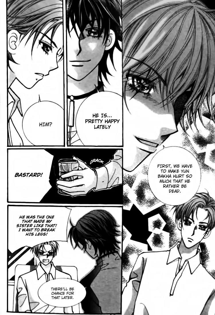 I Do I Do Chapter 28.1 page 26 - Chapter 28.1