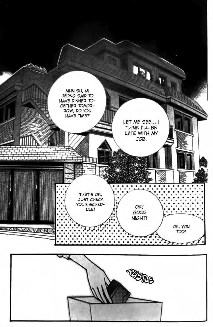 I Do I Do Chapter 28.1 page 27 - Chapter 28.1